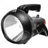 Szperacz LED ładowalny MacTronic JML VANGUARD 1600lm PSL0032